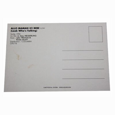 Carte Postale – Allo maman ici bébé (2)