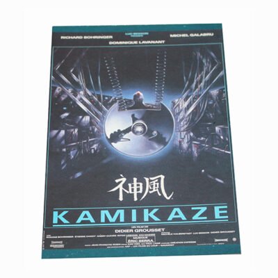 Carte Postale - Kamikaze