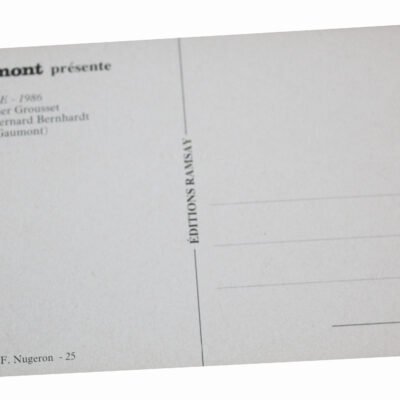 Carte Postale – Kamikaze (2)
