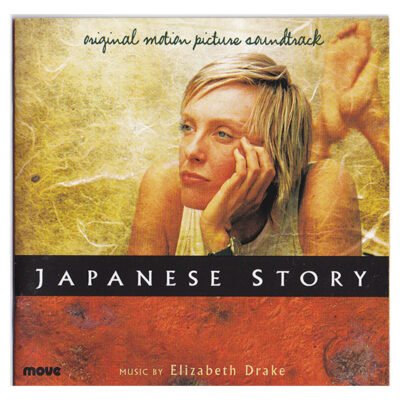 CD - Japanese Story - Elisabeth Drake