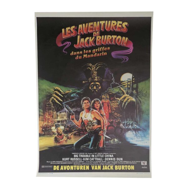 Affiche - Les aventures de Jack Burton dans les griffes du Mandarin 34,5x48,5 cm