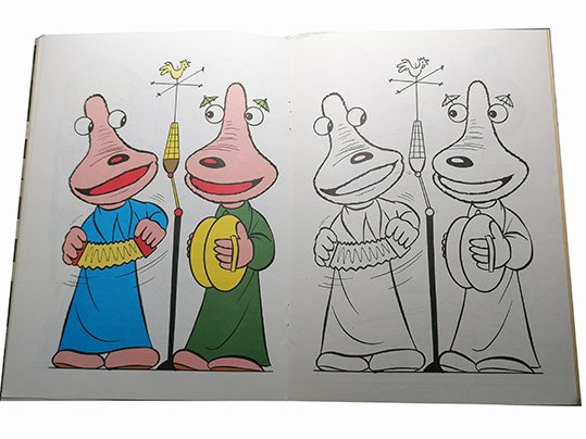 Sibor & Bora Les visiteurs du mercredi livre a colorier vintage – Image 3