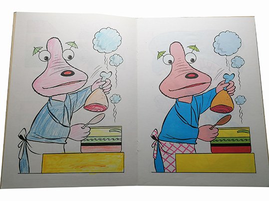 Sibor & Bora Les visiteurs du mercredi livre a colorier vintage – Image 7