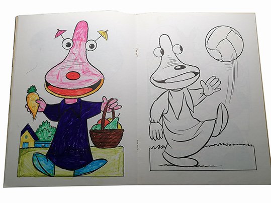Sibor & Bora Les visiteurs du mercredi livre a colorier vintage – Image 5