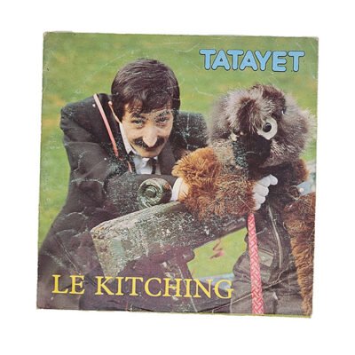 45T - Tatayet Le kitching