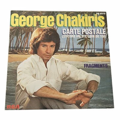 45T -  George Chakiris Carte Postale