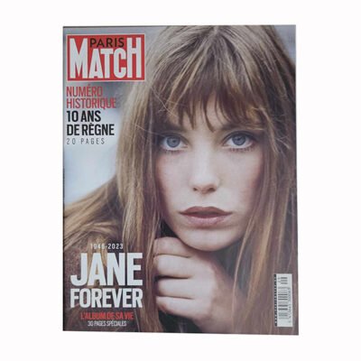 Paris Match - Belgique 1142 du 20 au 26 juillet 2023 Jane Birkin