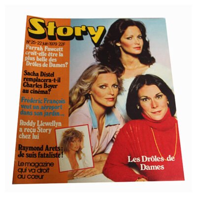 Magazine STORY Vintage Belgique Français – [STAR EN COUVERTURE] – Années 80/90 – Collector Presse People