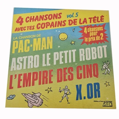 45T 4 Chansons avec tes Copains de la Télé Vol.5 Dessins Animés TV – Vinyle 7"