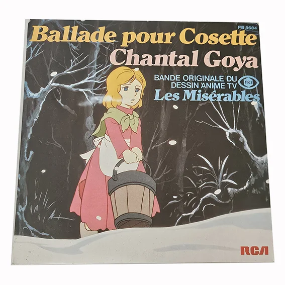 45 Tours Ballade pour Cosette – Chantal Goya – Vinyle 7" – Disque Vintage
