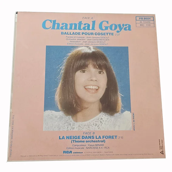 45 Tours Ballade pour Cosette – Chantal Goya – Vinyle 7" – Disque Vintage – Image 2