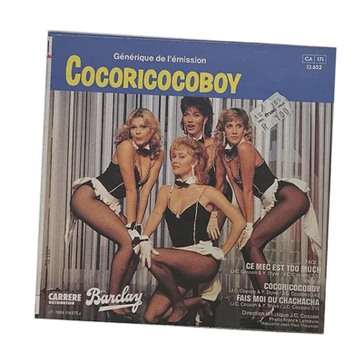 45T – Cocoricocoboy 004