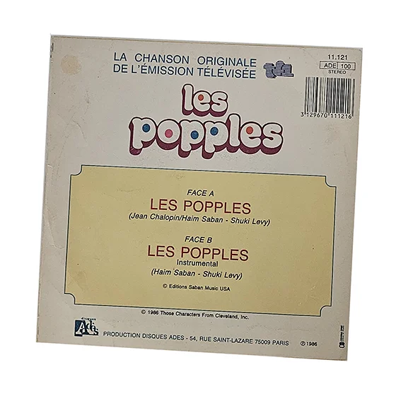 45 Tours Les Popples – Générique Original du Dessin Animé – Noam – Vinyle 7" 1986 – Image 2