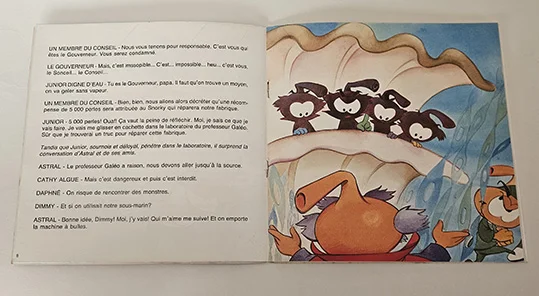 45T Snorky – La Fabrique de Vapeur – Vinyle 7" – Générique TV Dessin Animé – Années 80 – Image 7