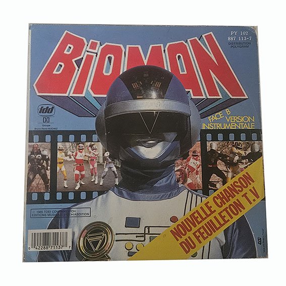 45T – Bioman chanté par Bernard minet – Image 4